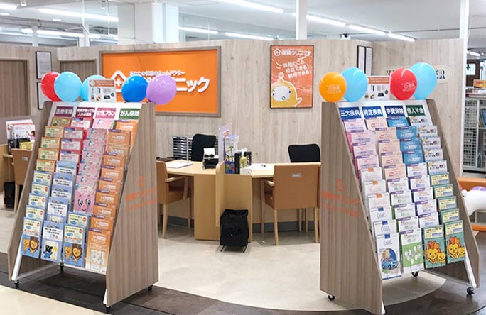 イオンフードスタイル神戸学園店