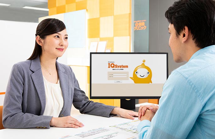 イオンフードスタイル神戸学園店