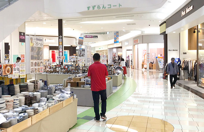 イオンモール神戸北店