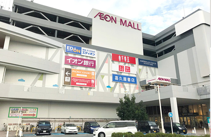 イオンモール神戸北店