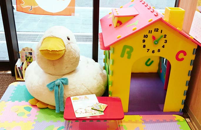 保険クリニックイオンSENRITO店