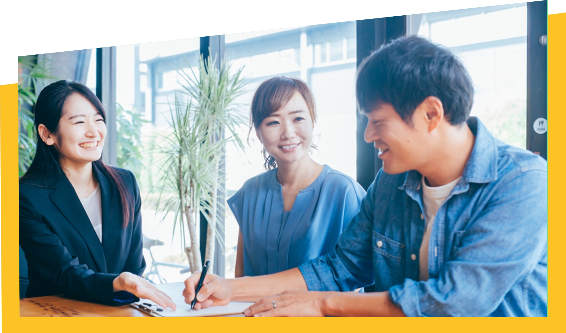 顧客満足度NO.1 無料で何度でも相談可能!